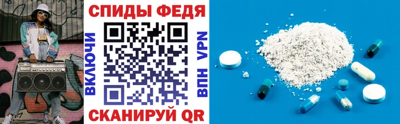 Amphetamine Premium что такое наркотик Александровск-Сахалинский
