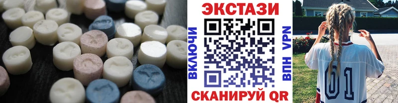 Ecstasy Philipp Plein  Александровск-Сахалинский 