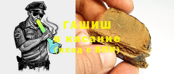 марихуана Абинск