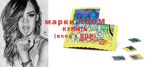 марихуана Абинск