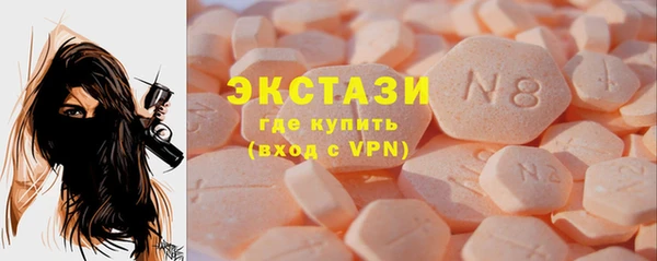 марихуана Абинск