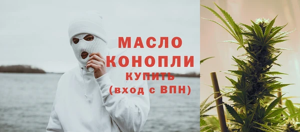 дмт Абдулино