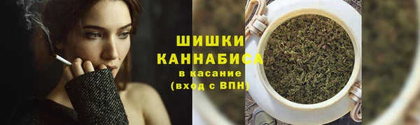 марихуана Абинск