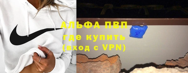 дмт Абдулино