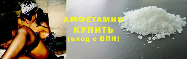 марихуана Абинск