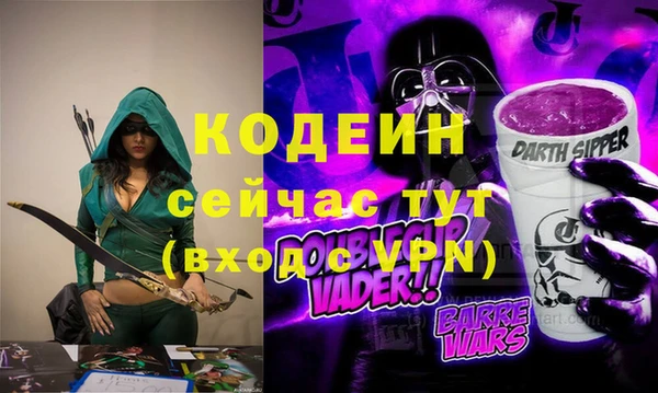 дмт Абдулино