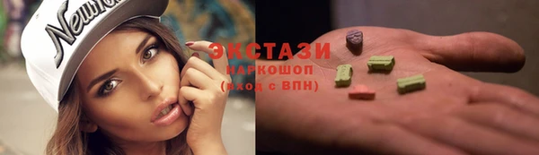 дмт Абдулино
