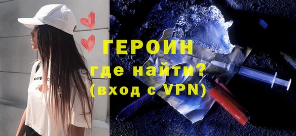 дмт Абдулино