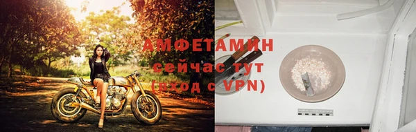 дмт Абдулино