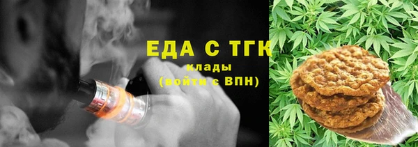 дмт Абдулино